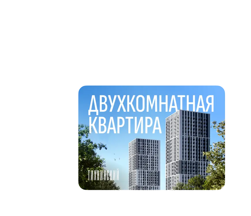 веб дизайн