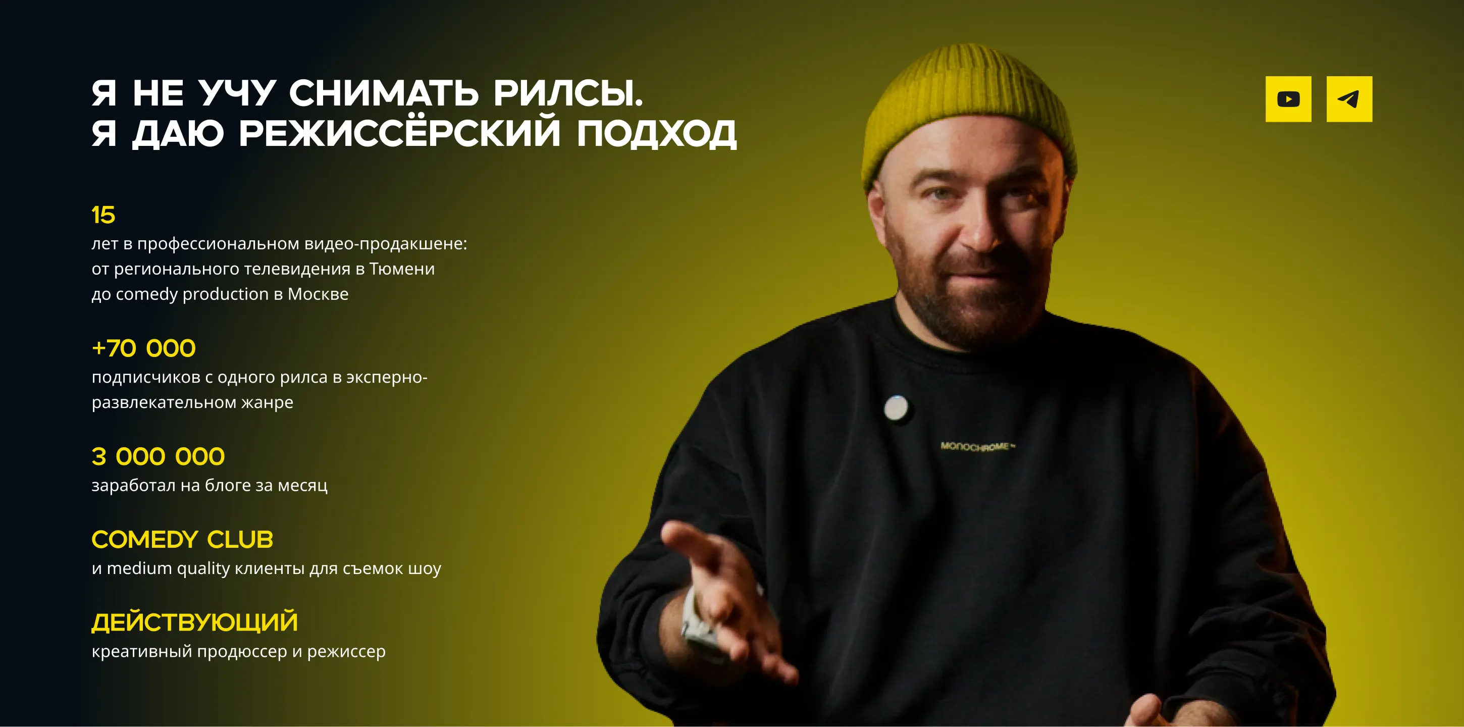 маркетплейс гивиплей