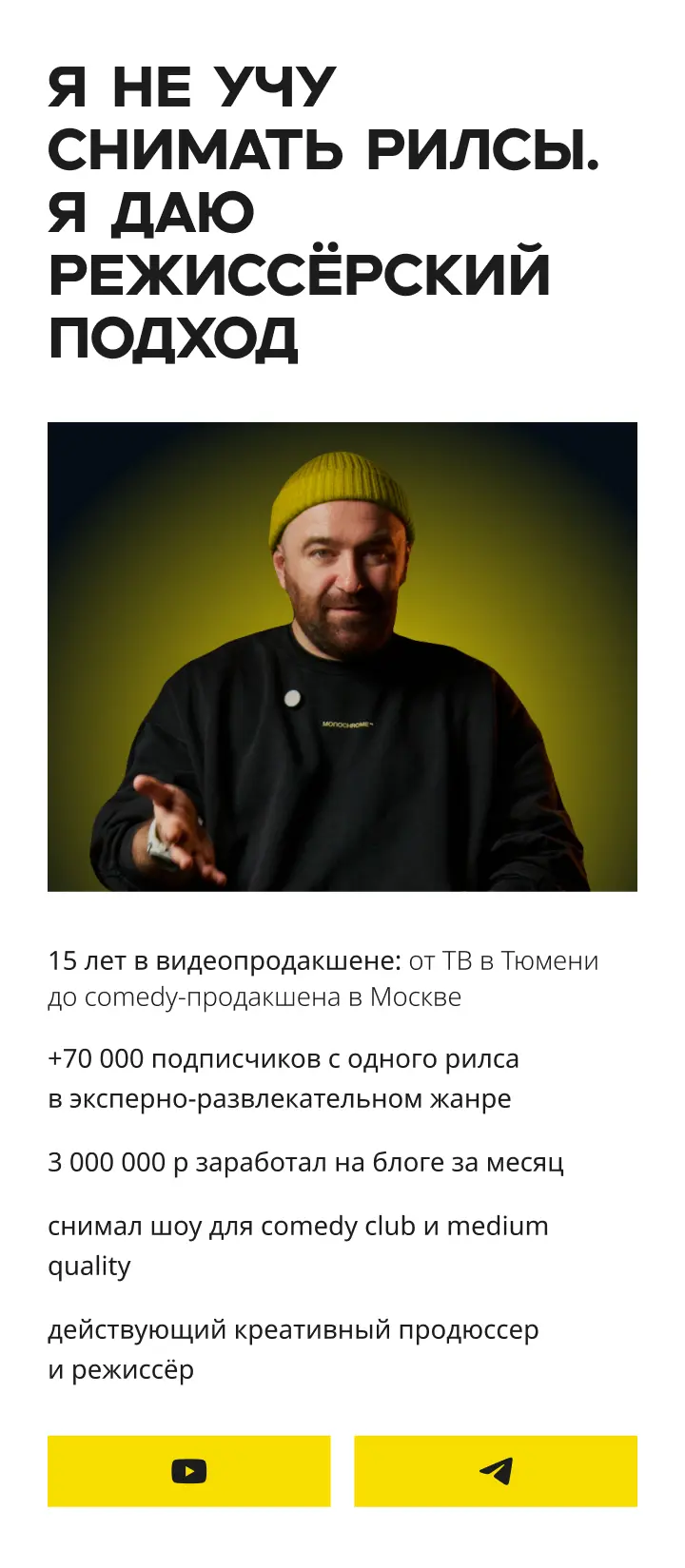 маркетплейс гивиплей