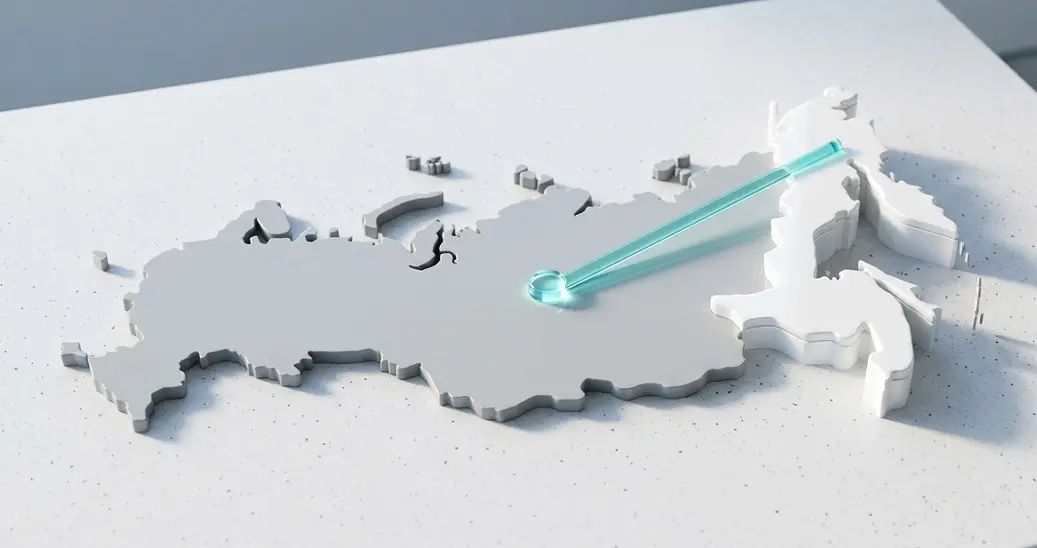 image 1304130018