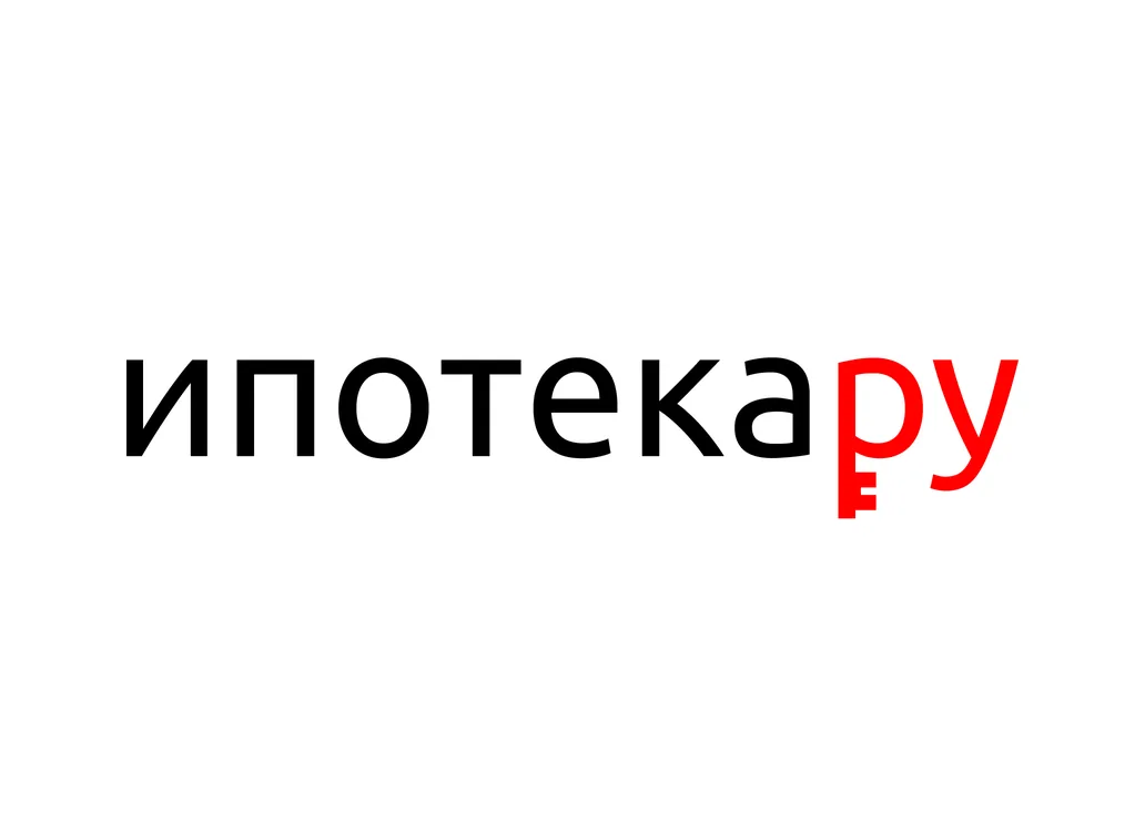 Финальный логотип «ипотекару»: знак из рубля и ключа вписан в название