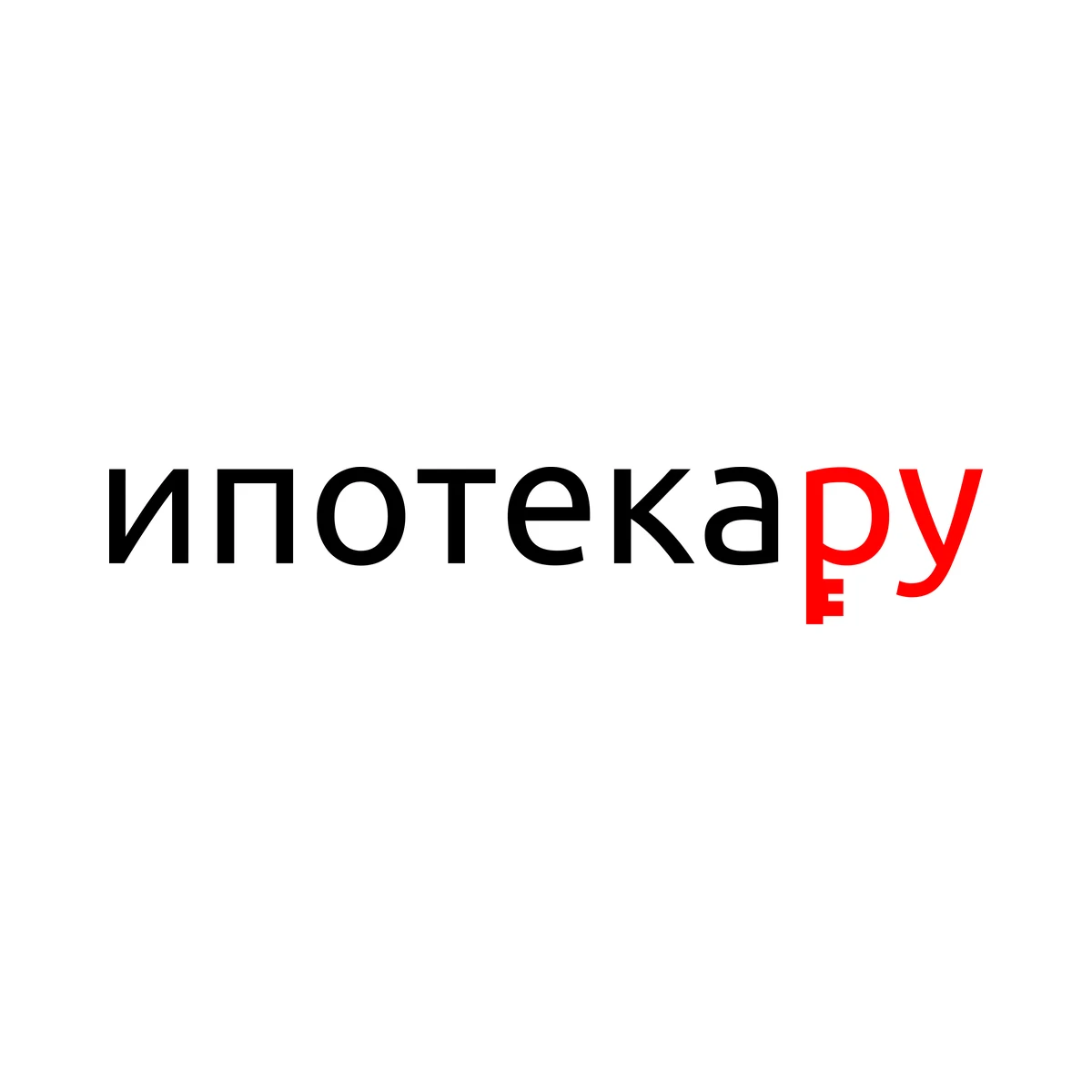 Ипотека.ру