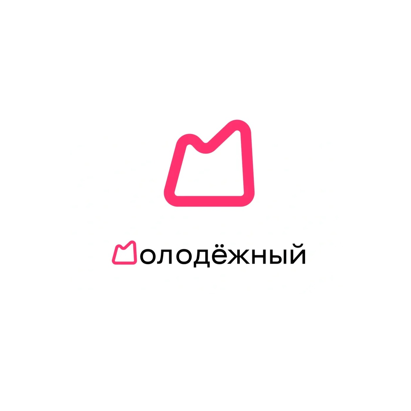 Логотип ЖК Молодёжный
