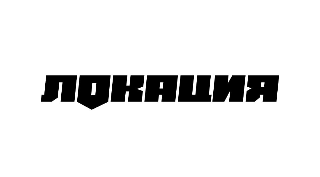 Локация, направление знака 06 – ромб, логотип