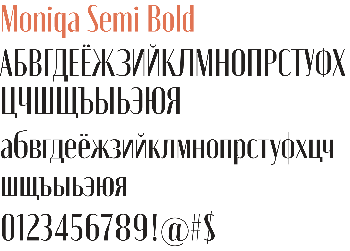 образец гарнитуры Moniqa Semi Bold: прописные, строчные и цифры