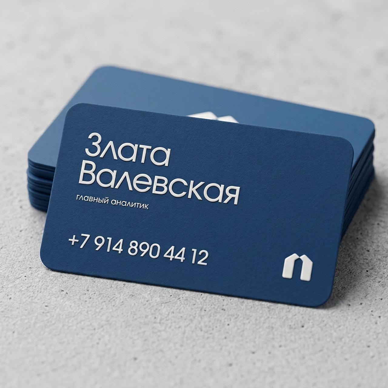 РяДом.МЫ, направление знака 05 – защитный свод и жест заботы, визитка