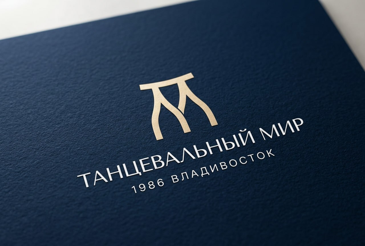 Танцевальный Мир, вариант знака 02 – монограмма-пара, знак на визитке