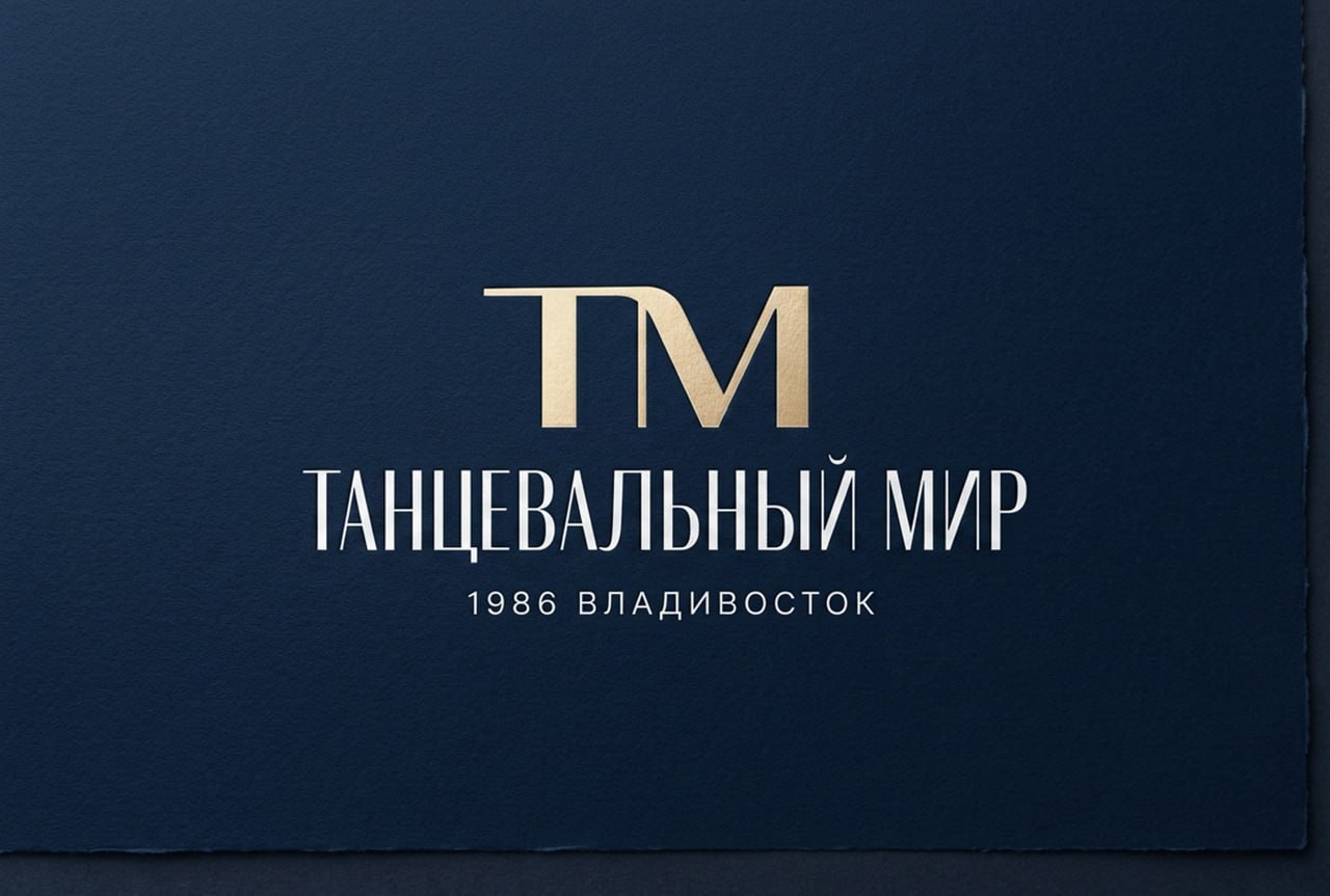 Танцевальный Мир, вариант знака 03 – прямая классика, знак на визитке