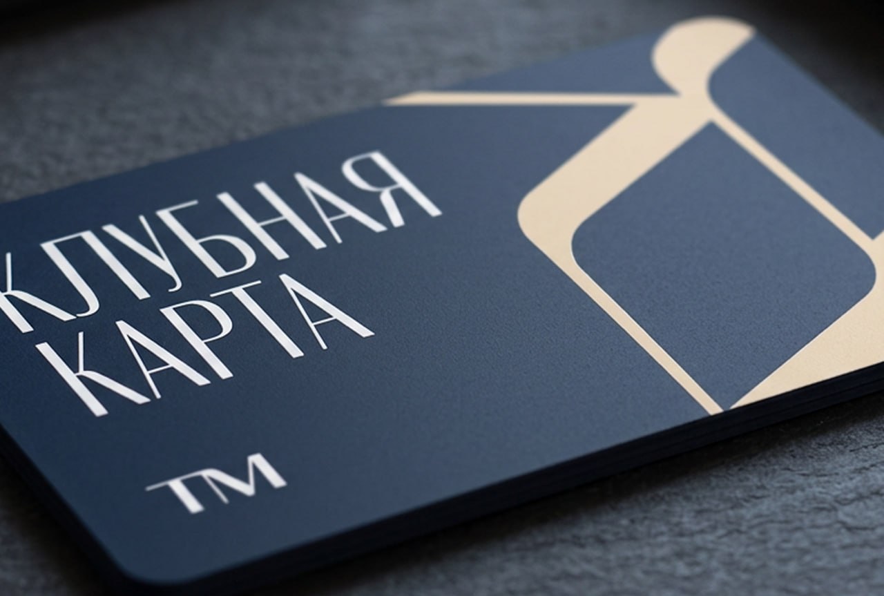 Танцевальный Мир, вариант знака 03 – прямая классика, клубная карта