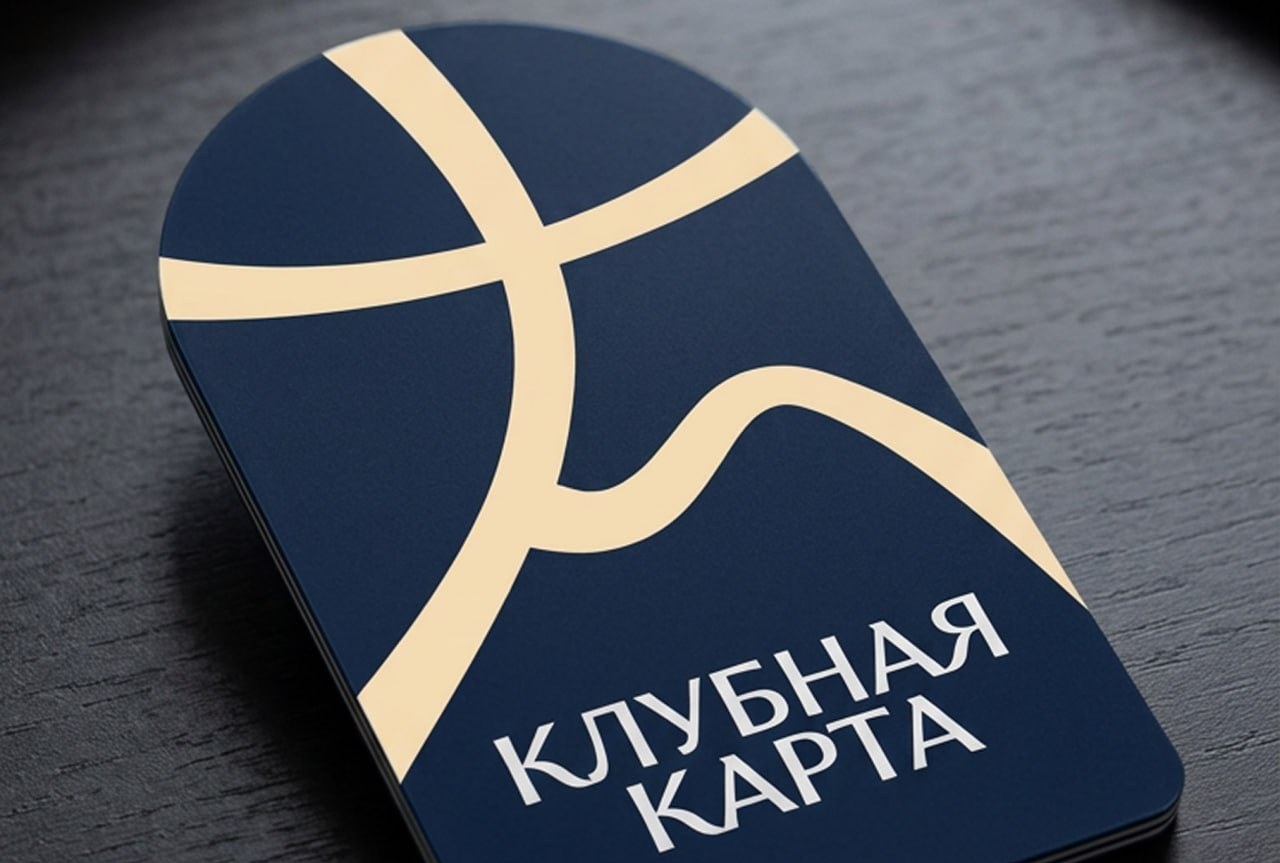 Танцевальный Мир, вариант знака 04 – эмблема «окно в мир танца», клубная карта