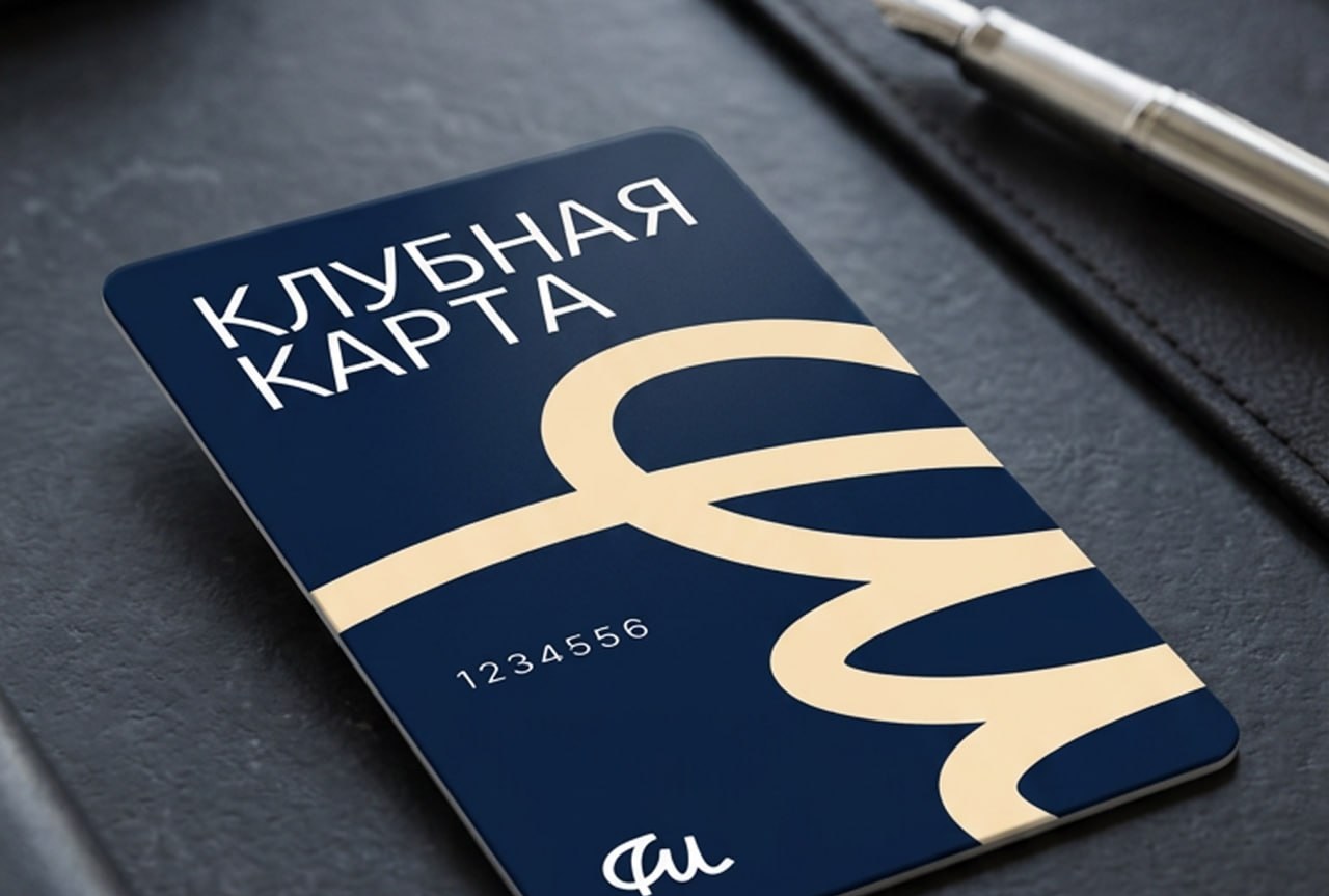 Танцевальный Мир, вариант знака 06 – рукописное арт-направление, клубная карта