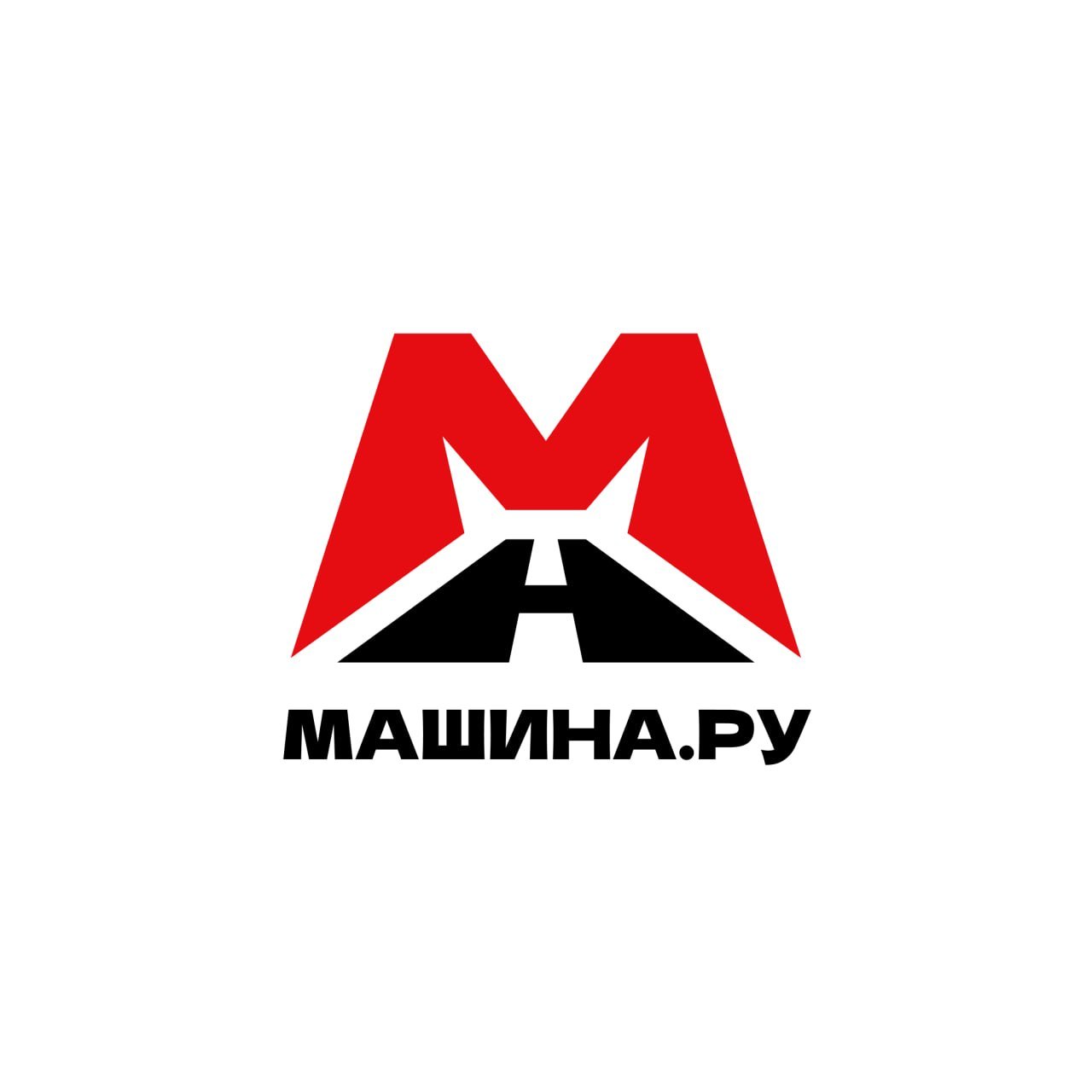 вертикальная версия логотипа машина.ру: знак над названием